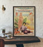 cartel asia vintage