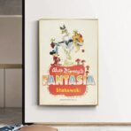 cartel fantasia 1940