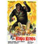 cartel de pelicula king kong 1933