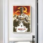 cartel pelicula rocky 4
