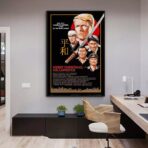 cartel furyo