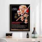cartel furyo