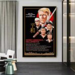 cartel furyo