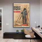 cartel el circo charlie chaplin
