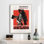 cartel magnum fuerza