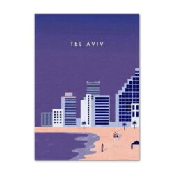 cartel tel aviv