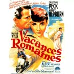 cartel de vacaciones romanas