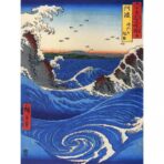 cartel japones vintage
