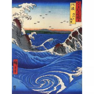 cartel japones vintage