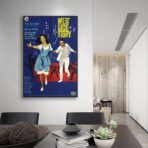 cartel historia del lado oeste