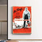 cartel ciudadano kane 1