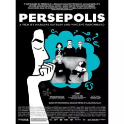 cartel americano de persepolis