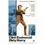 cartel inspector harry