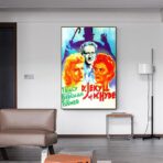 cartel dr jekyll y sr hyde