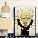 lavare cartel