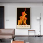 cartel retrato de la chica en fuego