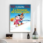 cartel de la esposa de mi amigo