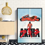 cartel pelicula akira