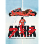cartel pelicula akira