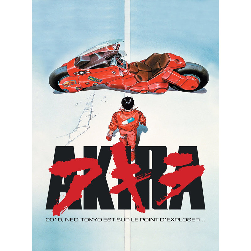 cartel pelicula akira cartel pelicula akira