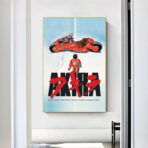 cartel pelicula akira