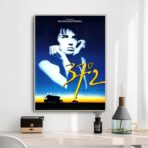 cartel 37 2 por la manana